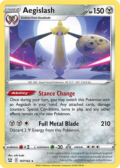 SWSH05: Aegislash (107) (Holofoil)