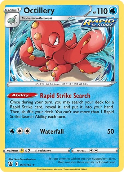 SWSH05: Octillery (Holofoil)