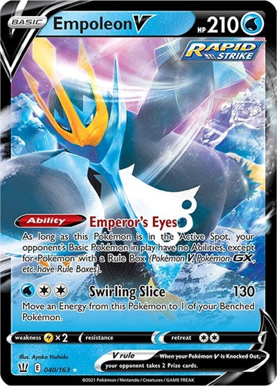 SWSH05: Empoleon V (Holofoil)