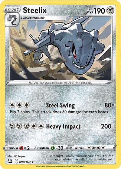 SWSH05: Steelix (Holofoil)