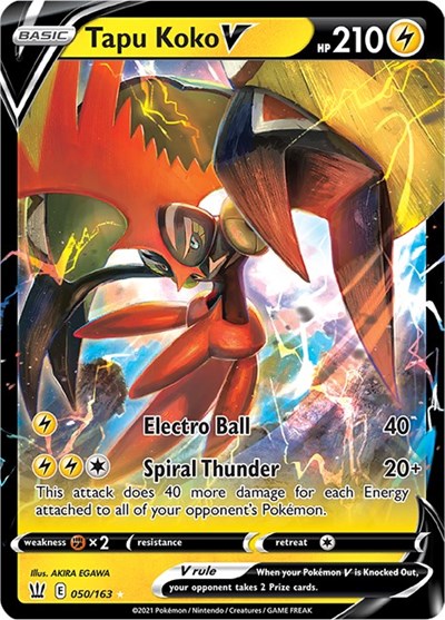 SWSH05: Tapu Koko V (Holofoil)