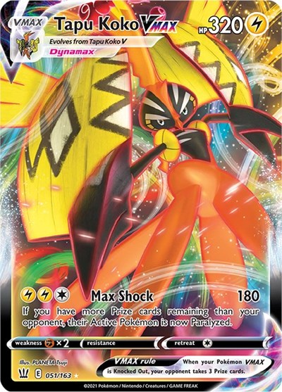 SWSH05: Tapu Koko VMAX (Holofoil)