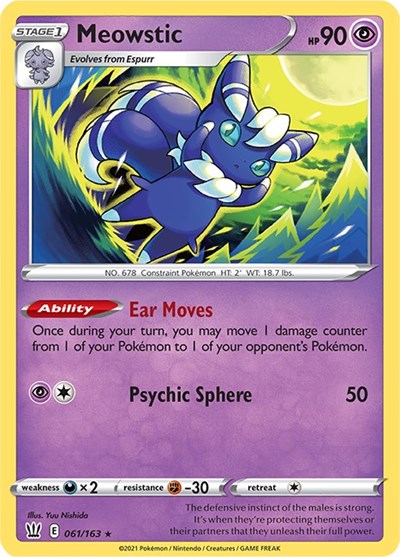 SWSH05: Meowstic (Reverse Holofoil)