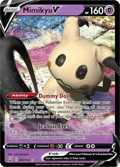 SWSH05: Mimikyu V (Holofoil)