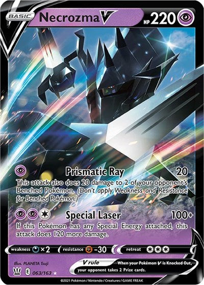SWSH05: Necrozma V (Holofoil)