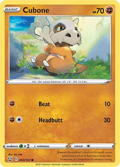 SWSH05: Cubone (Reverse Holofoil)