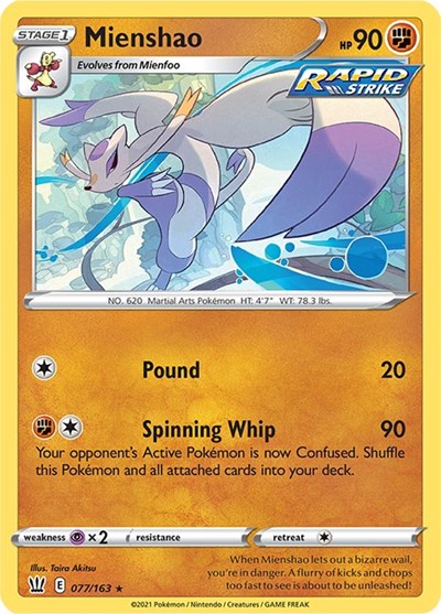 SWSH05: Mienshao