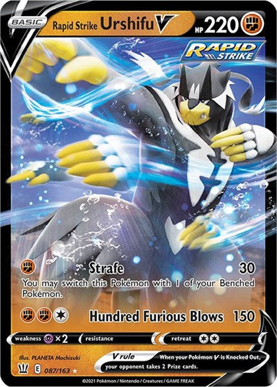SWSH05: Rapid Strike Urshifu V (Holofoil)