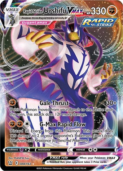 SWSH05: Rapid Strike Urshifu VMAX (Holofoil)