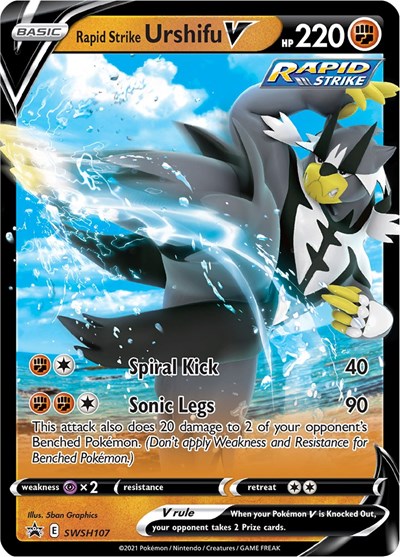 SWSD: Rapid Strike Urshifu V - SWSH107 (Holofoil)