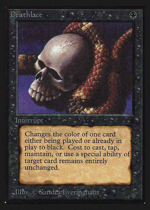 CED: Deathlace (CE)