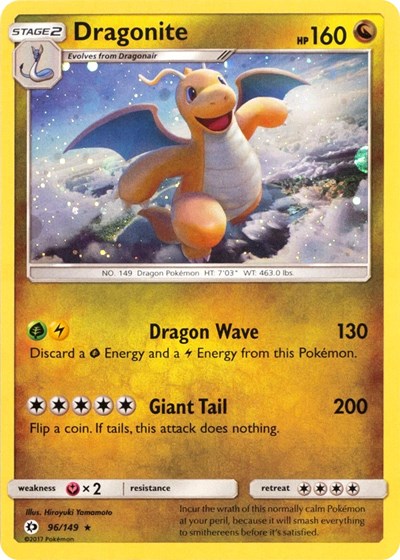 MCAP: Dragonite - 96/149 (Cosmos Holo) (Holofoil)