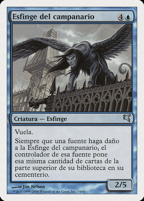 PSAL: Belltower Sphinx (Spanish) - "Esfinge del campanario"
