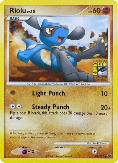 MCAP: Riolu - 91/127 (SDCC 2009)