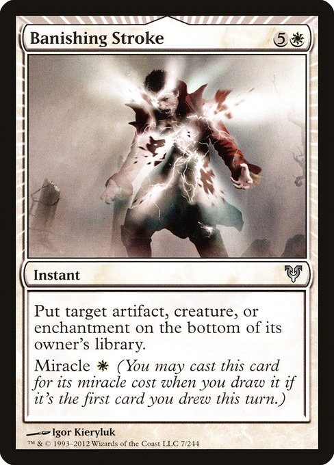 AVR: Banishing Stroke