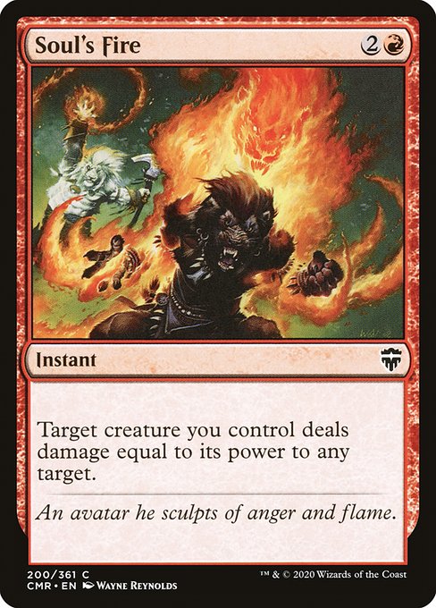 CMR: Soul's Fire (Foil)
