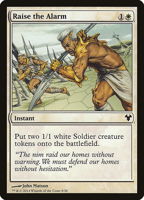 MD1: Raise the Alarm