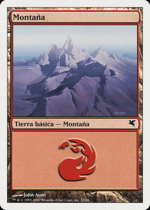 PSAL: Mountain (Italian) - "Montagna" (I32)