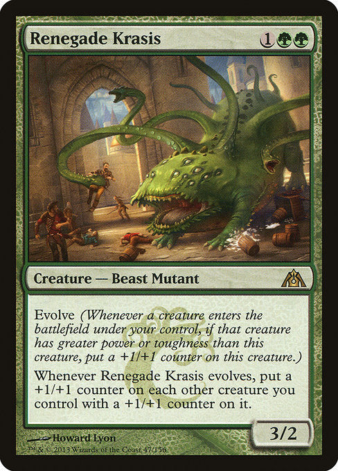 DGM: Renegade Krasis (Foil)