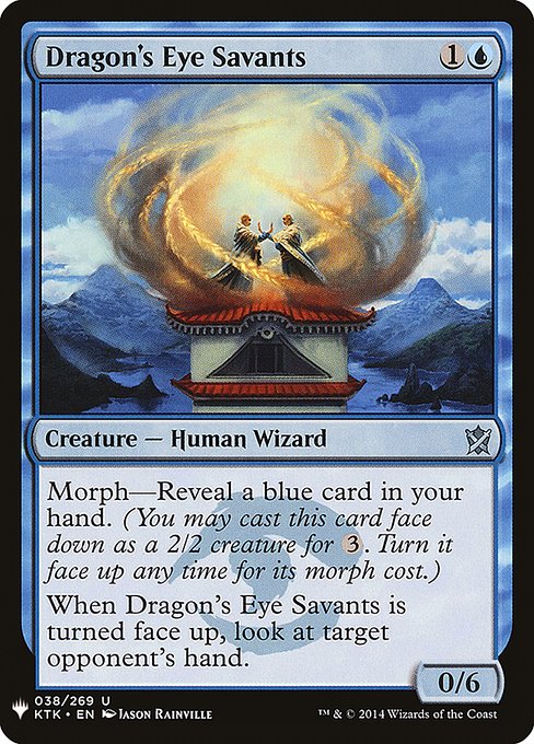 PLST: Dragon's Eye Savants