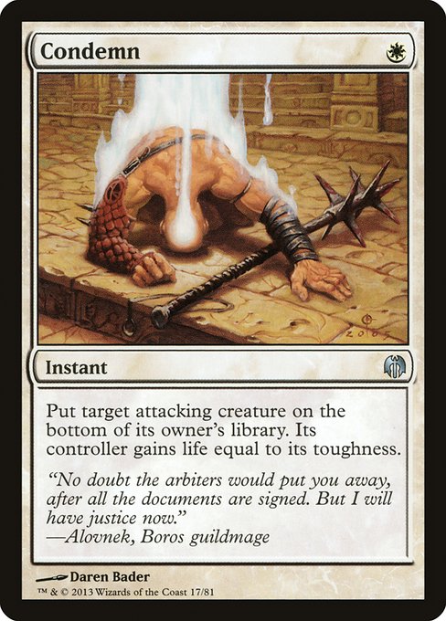 DDL: Condemn
