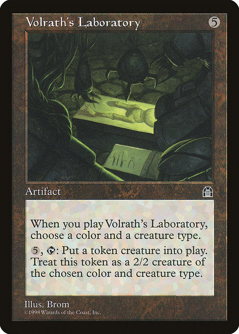 STH: Volrath's Laboratory