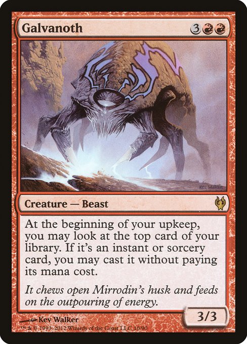 DDJ: Galvanoth