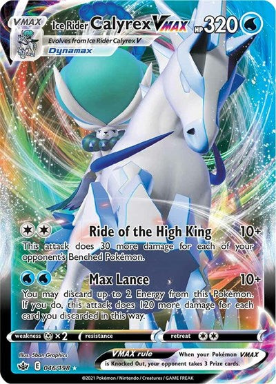 SWSH06: Ice Rider Calyrex VMAX (Holofoil)
