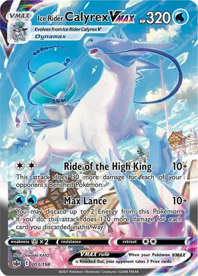 SWSH06: Ice Rider Calyrex VMAX (Alternate Art Secret) (Holofoil)