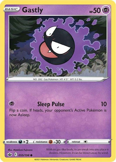 SWSH06: Gastly