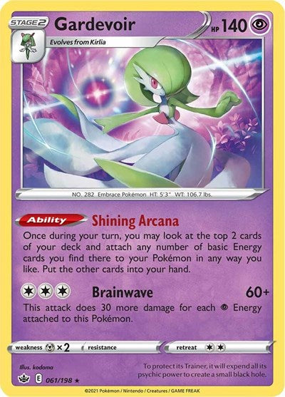SWSH06: Gardevoir (Holofoil)