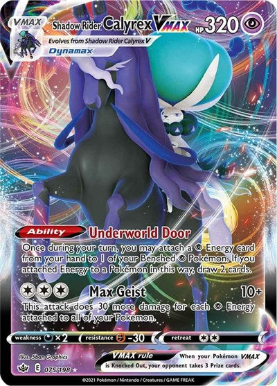 SWSH06: Shadow Rider Calyrex VMAX (Holofoil)