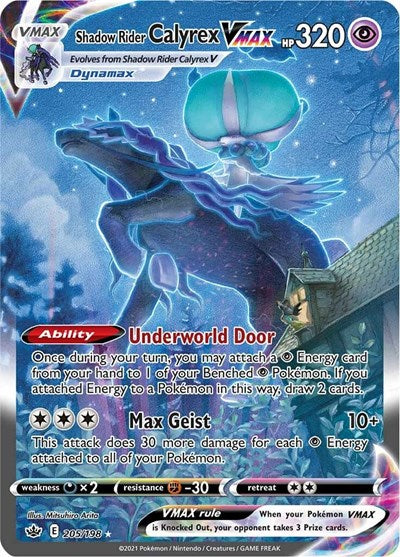 SWSH06: Shadow Rider Calyrex VMAX (Alternate Art Secret) (Holofoil)