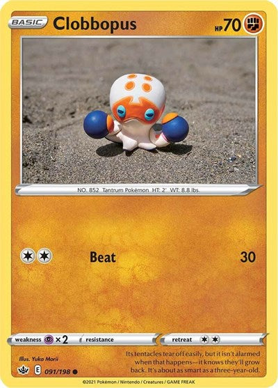 SWSH06: Clobbopus (Reverse Holofoil)