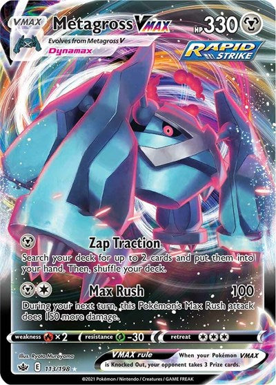 SWSH06: Metagross VMAX (Holofoil)