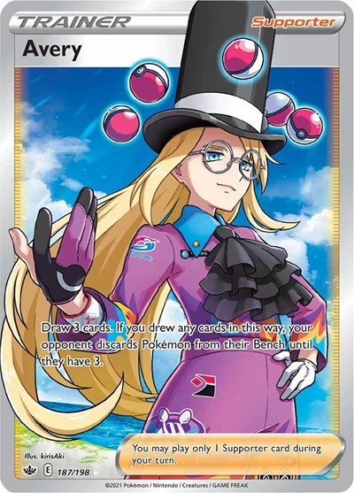 SWSH06: Avery (Full Art) (Holofoil)