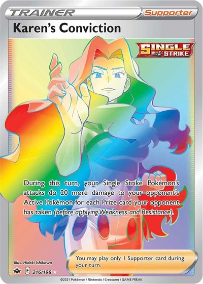 SWSH06: Karen's Conviction (Secret) (Holofoil)