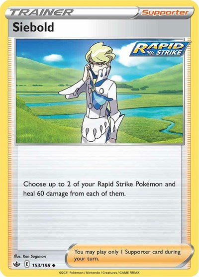 SWSH06: Siebold