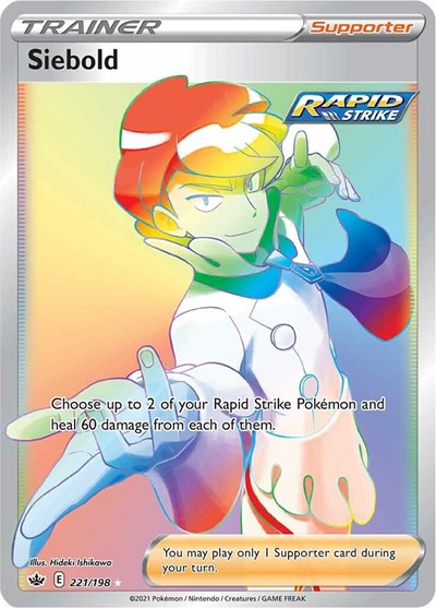 SWSH06: Siebold (Secret) (Holofoil)