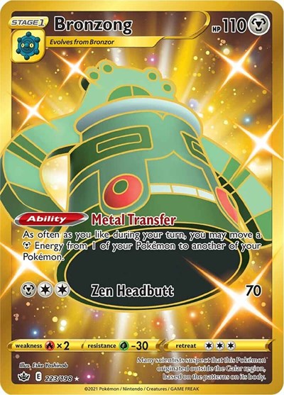 SWSH06: Bronzong (Secret) (Holofoil)