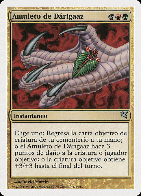 PSAL: Darigaaz's Charm (Spanish) - "Amuleto de Dárigaaz"