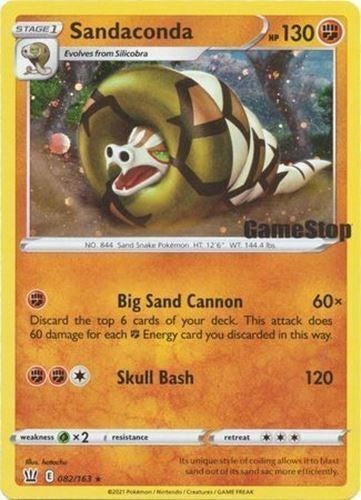 MCAP: Sandaconda - 082/163 (Gamestop Exclusive) (Holofoil)