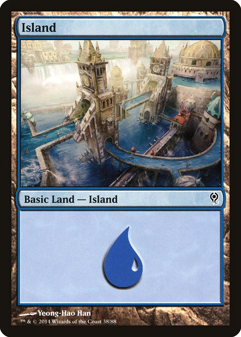 DDM: Island (38)