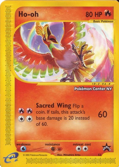 PR: Ho-oh [Pokemon Center NY]
