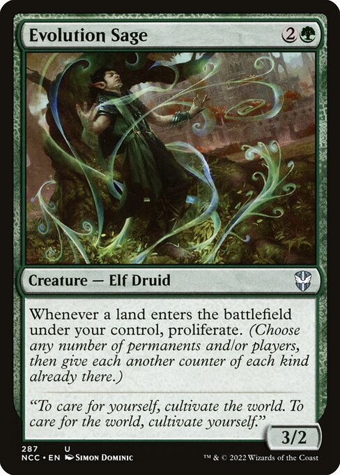 NCC: Evolution Sage