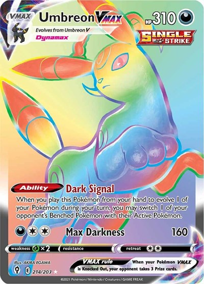 SWSH07: Umbreon VMAX (Secret) (Holofoil)