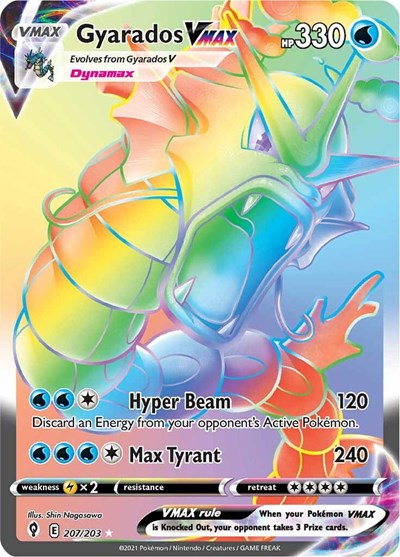 SWSH07: Gyarados VMAX (Secret) (Holofoil)