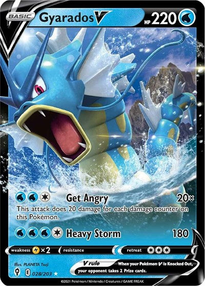 SWSH07: Gyarados V (Holofoil)