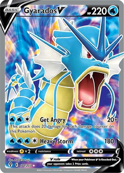 SWSH07: Gyarados V (Full Art) (Holofoil)