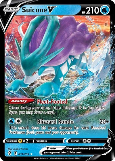SWSH07: Suicune V (Holofoil)